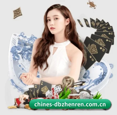 DB真人 APP(dbzhenren)